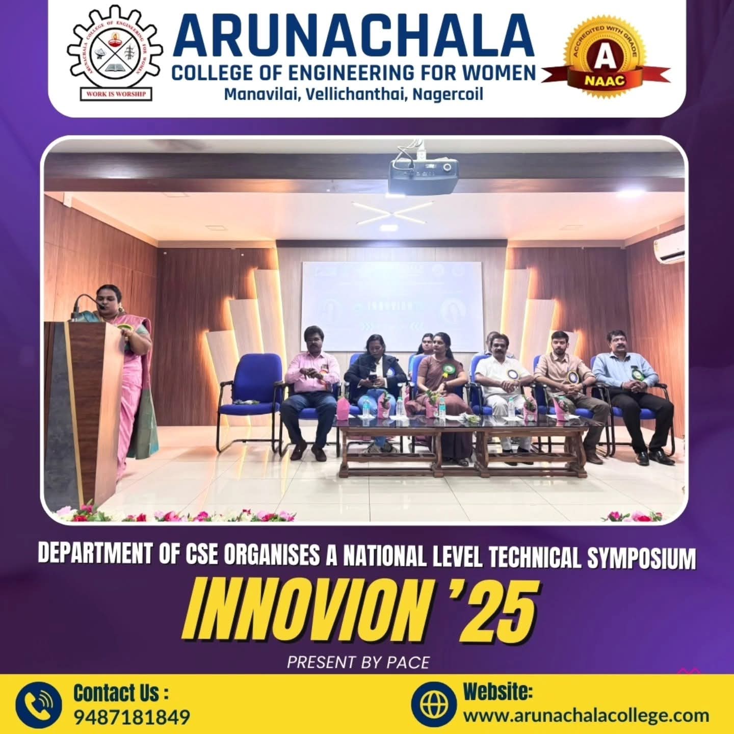 CSE ORGANISES NATIONAL LEVEL TECHNICAL SYMPOSIUM